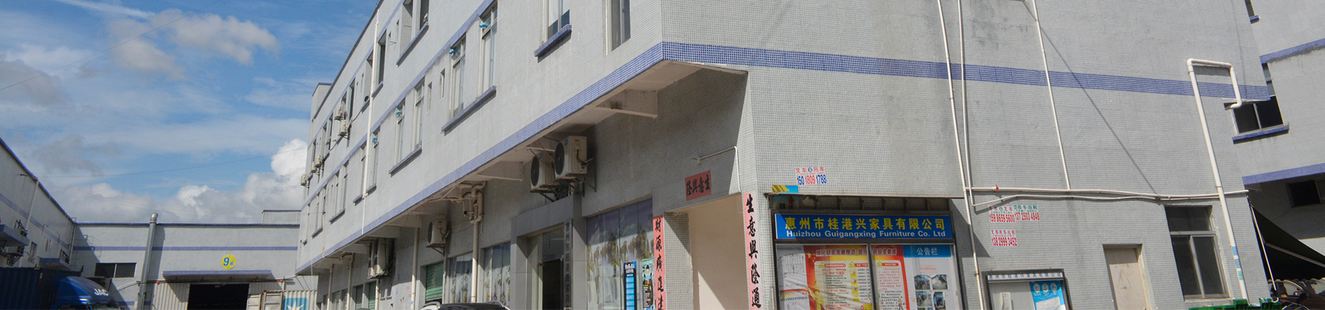 好色先生污污APP